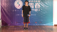 音悦stage - 舞蹈展示