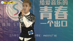 音悦stage - MAMA & 白月光 & 舞蹈模仿