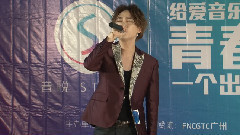 音悦stage - 普通朋友 & 眼泪