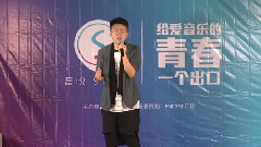 音悦stage - 歌曲&舞蹈展示 方颂平