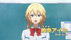 TV动画<ファンタシースターオンライン2>ジ アニメーション 第1弾PV