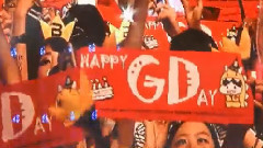 GD生日应援Part