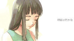 初音未来 - Oblivion