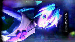 初音未来 - 流星夜之梦