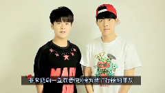 徐浩&朱元冰 音悦V榜ID