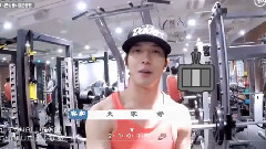 郑容和的放送容 EP3