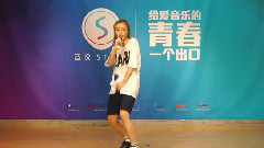 音悦stage - Shake That Brass & Danger