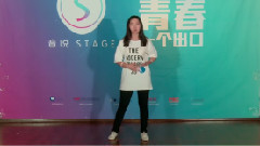 音悦stage - 歌曲 & 说唱展示