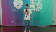 音悦stage - 大城小爱 & 舞蹈展示