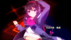 乐正绫 - 偶像梦工厂