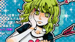 VOCALOID家族 - ベリーイージー