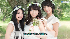 JIJIPRESS: フレンチ・キス,解散へ