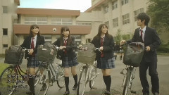 何度目の青空か?