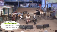 Monni,朴誉恩(Wonder Girls) - You're In Me