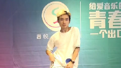 音悦stage - 舞蹈展示