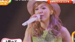 <with LOVE tour>巡演新闻