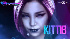 UNPRETTY RAPSTAR2 11人预告 KittiB