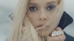 Это было прекрасно