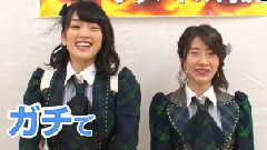 GREE AKB48ステージファイター しり相撲でガチバトル 石田晴香 vs 梅田綾乃 篇