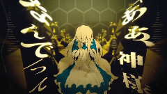 アウターサイエンス