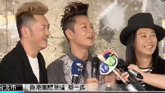 成军30年如1日 新闻报道