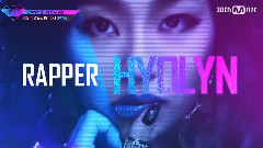 UNPRETTY RAPSTAR2 孝琳版预告