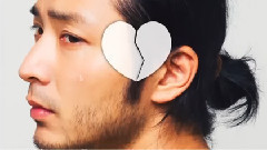 Me You (Feat. 白艺潾)