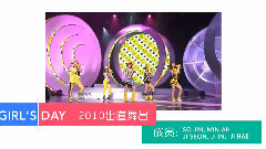 韩国女团最新舞台对比出道舞台TOP10 预告