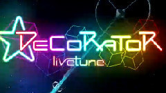 初音未来 - DECORATOR