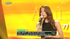 刻骨铭心的痛 - KBS音乐银行 现场版 15/08/28