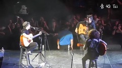 Grand Theft Autumn & Where is your boy