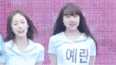 彩排 今天开始我们