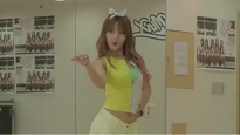 Love Shake 练习室 SIYEON版