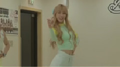 Love Shake 练习室 YOOHYEON版