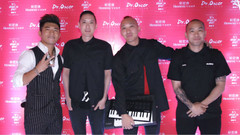 远东韵律无锡DR.OSCAR现场表演