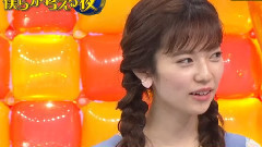 Bokura ga Kangaeru Yoru Ep20