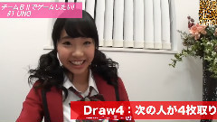 太田夢莉プレゼンツ