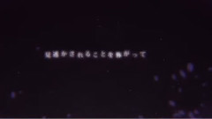 ハーテッド・ドール (のなめ)