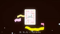 初音未来 - Frill Magic