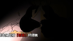 巴利索爾的孩子是獨生子