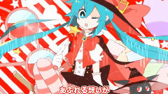 初音未来 - Loving Rabbit