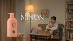 大島優子 ミノン全身シャンプー CM 