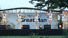 越南归来的金上士