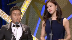 韩国放送大赏颁奖典礼 恩静颁奖Cut