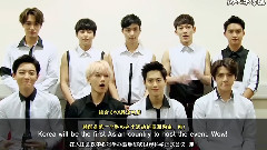 世界科学高峰会议应援 中文字幕