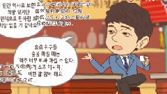 非正常动画 第九话 中文字幕 (很正常字幕组)