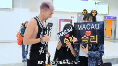 香港电台现场直击BIGBANG演唱会现场