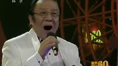 我们走在大路上