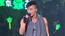 Vampire 林峰 LIGHT UP MY LIVE CONCERT 2011演唱会现场版