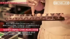 郑容和 银联广告拍摄花絮9